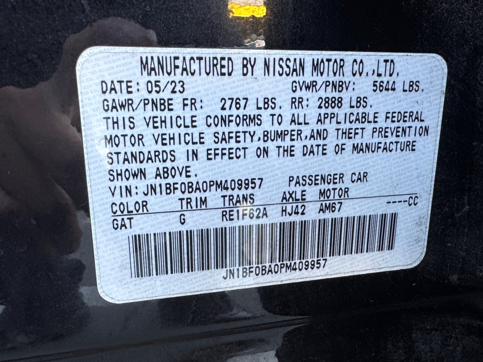 Used 2023 Nissan Ariya FWD image 16