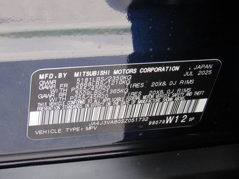 New 2025 Mitsubishi Outlander SE image 15