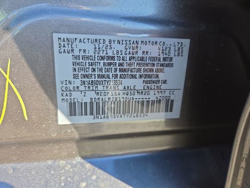 New 2026 Nissan Sentra SR w/ Floor Mat Package image 39