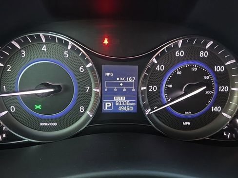 Used 2016 INFINITI QX80 4WD w/ Signature Edition Package image 7