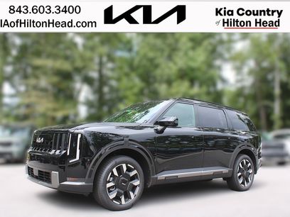 New 2027 Kia Telluride S