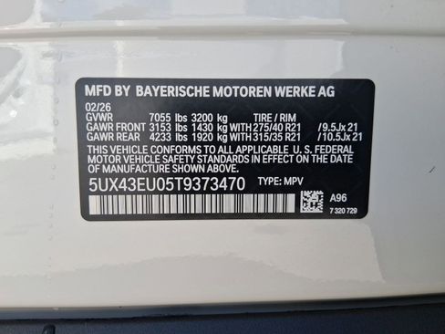 New 2026 BMW X5 xDrive50e image 19