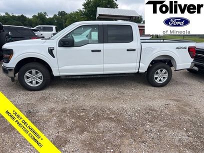 New 2026 Ford F150 XL w/ Equipment Group 103A High