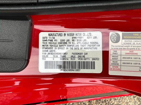 Certified 2025 Nissan Z NISMO w/ Floor Mat Package RWD image 19