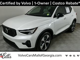 Used 2023 Volvo XC40 B4 Plus w/ Protection Package Premier image 1