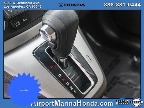 Used 2012 Honda CR-V EX image 19