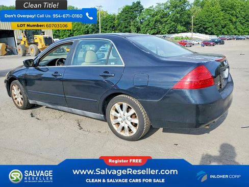 Used 2007 Honda Accord SE image 3