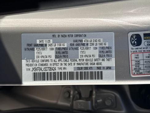 New 2025 MAZDA CX-5 AWD 2.5 S image 20