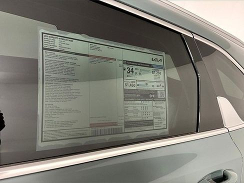 New 2026 Kia Sorento EX image 14