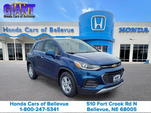 Used 2020 Chevrolet Trax LT w/ LT Convenience Package FWD image 10