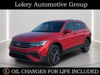 Used 2023 Volkswagen Tiguan SE FWD video 1