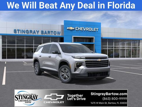 New 2026 Chevrolet Traverse LT w/ Driver Confidence Package FWD image 1