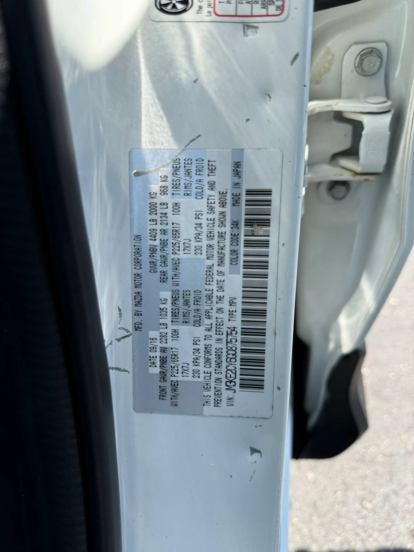Used 2016 MAZDA CX-5 Touring FWD image 42