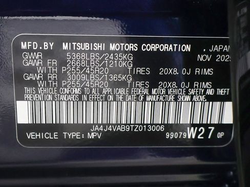 New 2026 Mitsubishi Outlander SE image 51