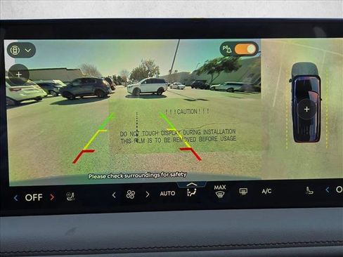 New 2026 Lincoln Aviator 2WD image 13