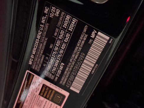 New 2026 Mercedes-Benz GLE 580 4MATIC image 18