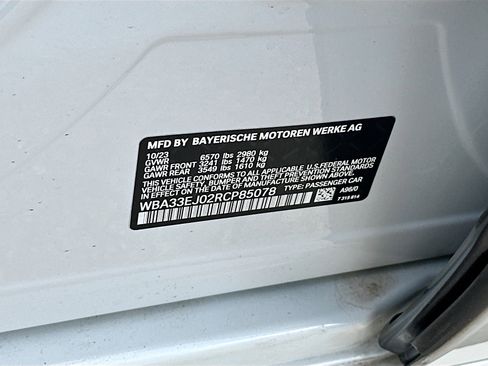 Used 2024 BMW 760i xDrive image 40