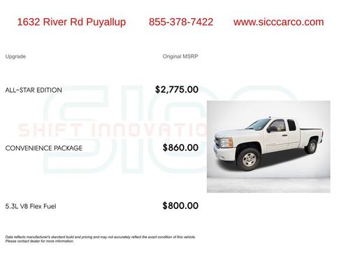 Used 2011 Chevrolet Silverado 1500 LT w/ All-Star Edition image 5