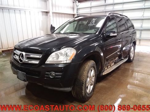 Used 2007 Mercedes-Benz GL 450 4MATIC image 1