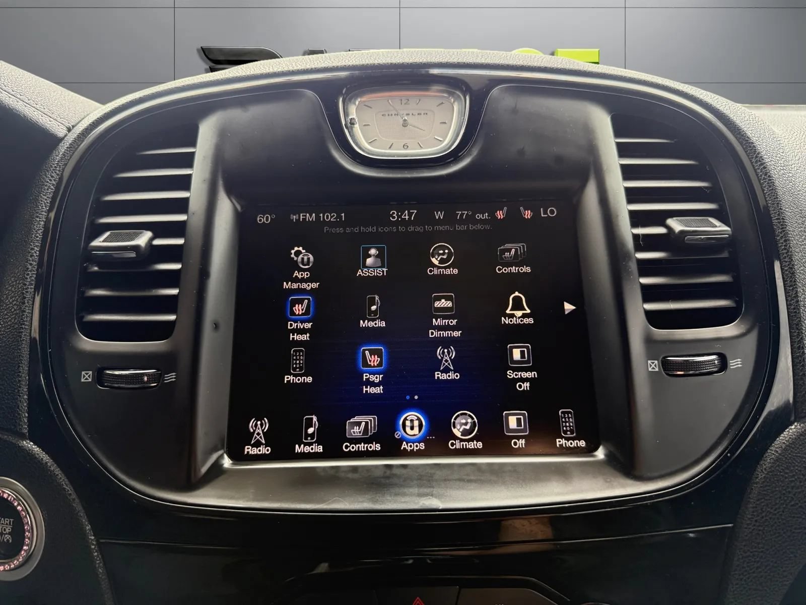 Used 2016 Chrysler 300 S RWD image 30