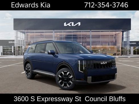 New 2027 Kia Telluride S AWD/4WD image 10