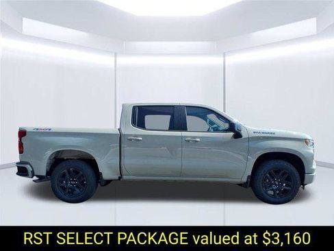 New 2026 Chevrolet Silverado 1500 RST w/ RST Select Package AWD/4WD image 2