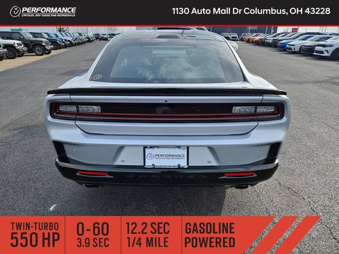 New 2026 Dodge Charger Scat Pack w/ Blacktop Package AWD/4WD image 6