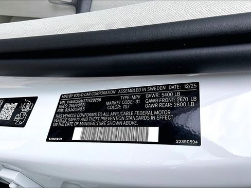 New 2026 Volvo XC60 B5 Ultra w/ Protection Package Premier image 25