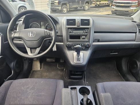 Used 2008 Honda CR-V LX image 11
