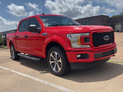Used 2020 Ford F150 XL w/ Equipment Group 101A Mid