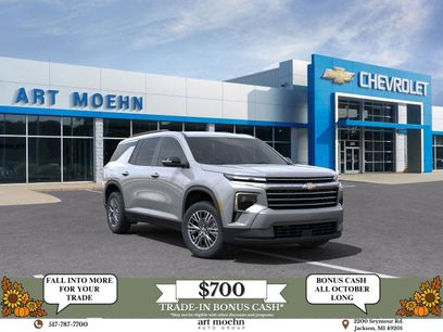 New 2025 Chevrolet Traverse LT w/ Enhanced Driving Package