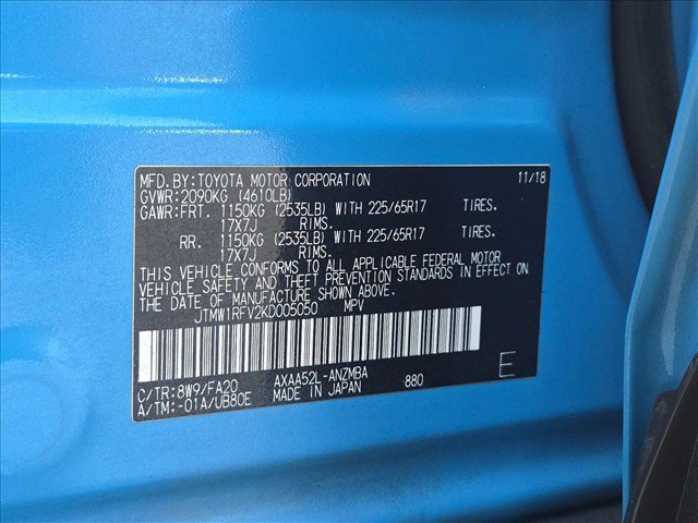 Used 2019 Toyota RAV4 XLE FWD image 25