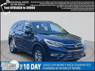 Used 2016 Honda CR-V EX-L image 1