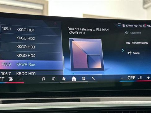 Used 2025 BMW X6 xDrive40i image 17