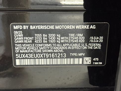Used 2026 BMW X5 xDrive50e w/ Premium Package AWD/4WD image 20