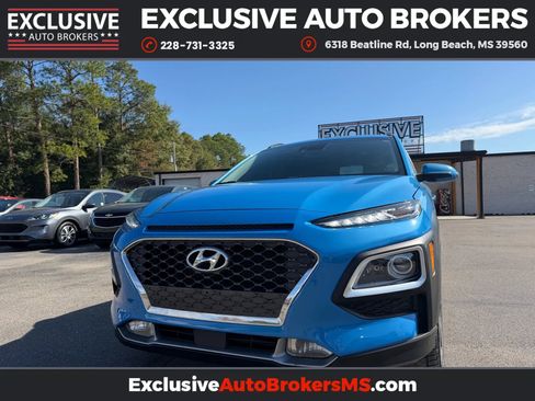 Used 2020 Hyundai Kona Ultimate image 3