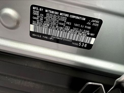 New 2026 Mitsubishi Eclipse Cross SE image 14