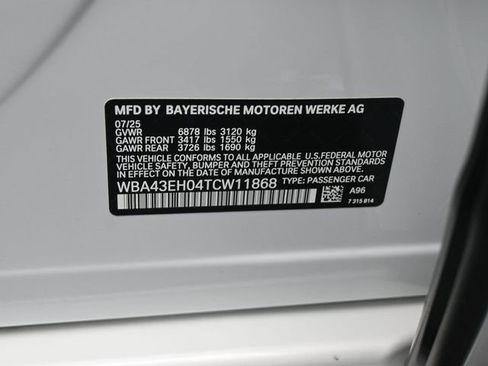 New 2026 BMW 750e xDrive w/ Premium Package image 20