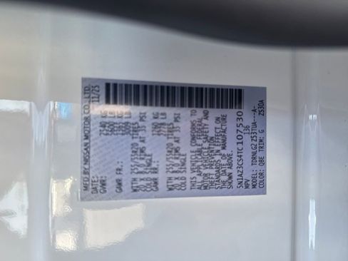 New 2026 Nissan Murano SL image 31