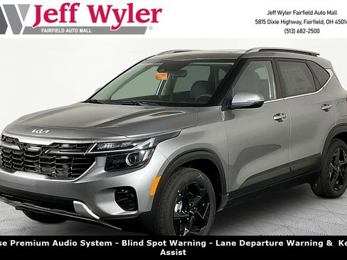 New 2026 Kia Seltos EX image 1