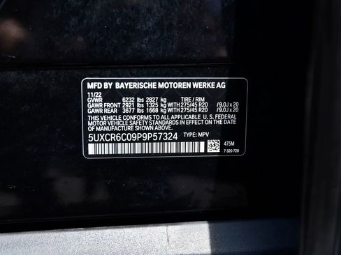 Used 2023 BMW X5 xDrive40i w/ Premium Package image 27