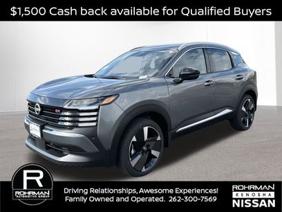New 2026 Nissan Kicks SR w/ Cold Weather Package
