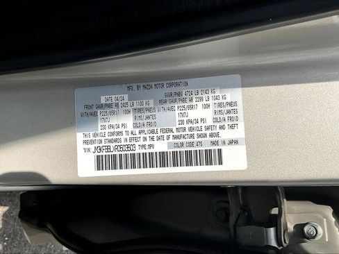 Used 2024 MAZDA CX-5 AWD 2.5 S w/ Select Package image 18