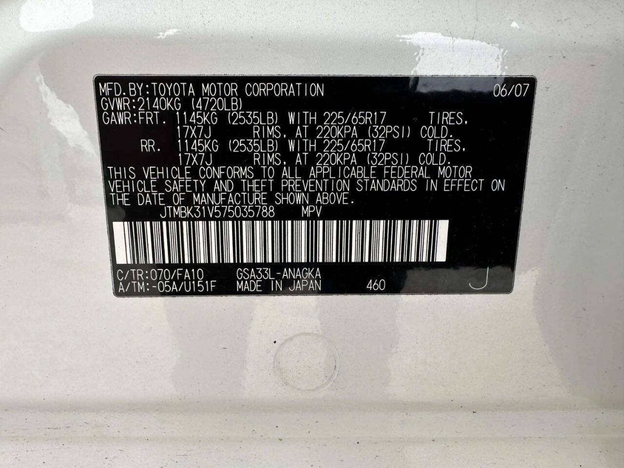 Used 2007 Toyota RAV4 Limited AWD/4WD image 33