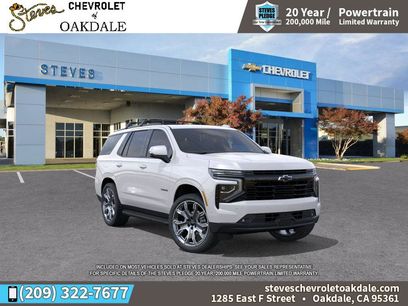 New 2025 Chevrolet Tahoe RST w/ RST Capability Package