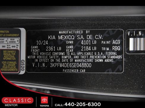 Used 2025 Kia K4 GT-Line w/ GT-Line Premium Package image 23