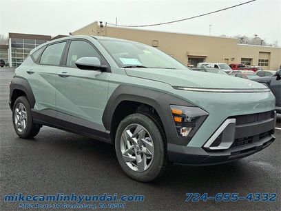 New 2026 Hyundai Kona SE