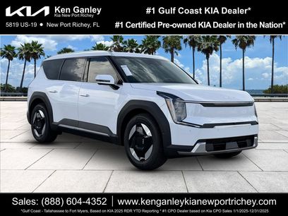 New 2026 Kia EV9 Wind