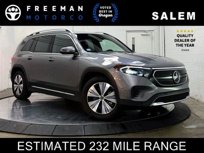 Used 2023 Mercedes-Benz EQB 300 4MATIC w/ Exclusive Package