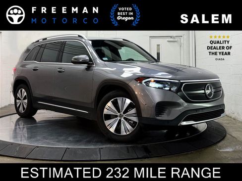 Used 2023 Mercedes-Benz EQB 300 4MATIC w/ Exclusive Package image 1